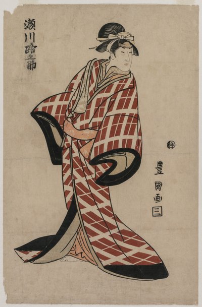 Segawa Michinosuke in einem gepolsterten karierten Gewand, um 1805 von Utagawa Toyokuni