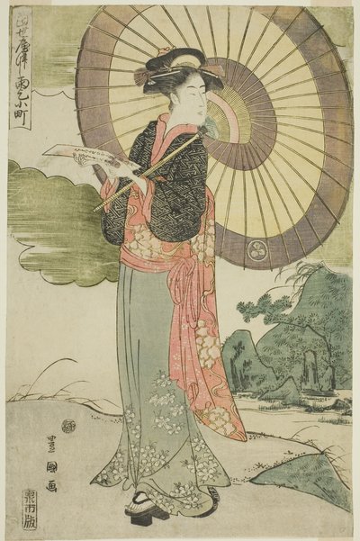 Eine zeitgenössische Parodie von Komachi betet um Regen von Utagawa Toyokuni I