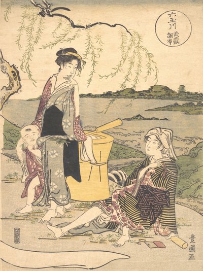 Chofu no Tamagawa, ca. 1789 von Utagawa Toyokuni I