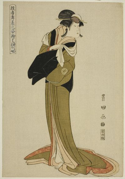 Hamamuraya: Segawa Kikunojo III, aus der Serie "Porträts von Schauspielern auf der Bühne (Yakusha butai no sugata-e)" von Utagawa Toyokuni I