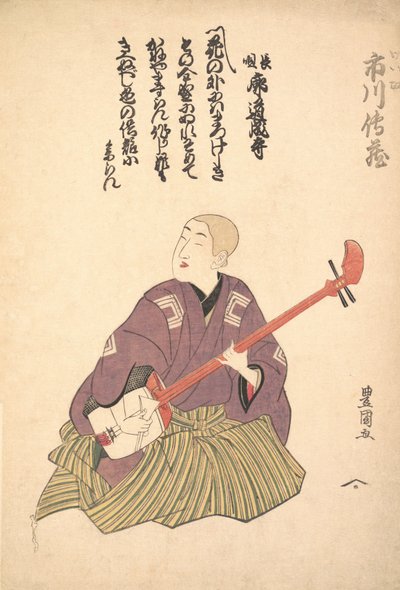 Keisei Ichikawa Denzo, ca. 1797-1800 von Utagawa Toyokuni I