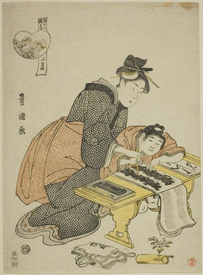 Der zweite Monat, aus der Serie "Modische zwölf Monate" von Utagawa Toyokuni I