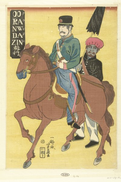Der fahrende Holländer von Utagawa Yoshifuji