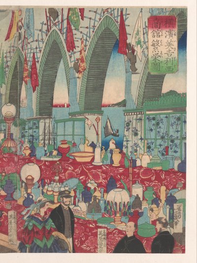 Ein florierendes englisches Handelshaus in Yokohama von Utagawa Yoshiiku