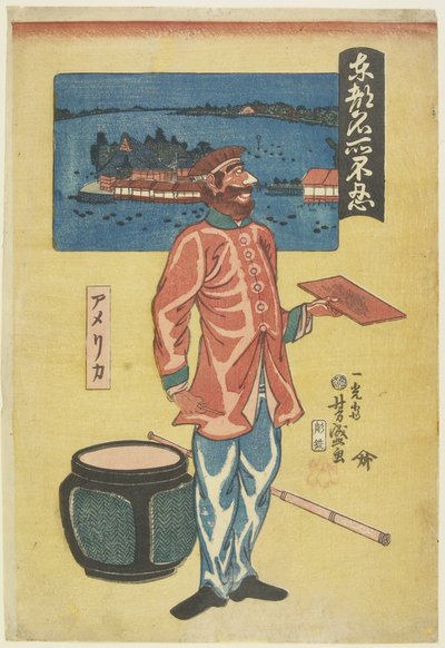 Amerikaner in Shinobazu von Utagawa Yoshimori