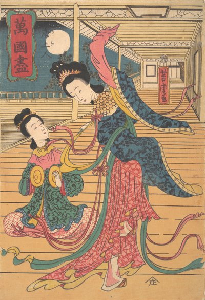 Zwei chinesische Frauen, 12. Monat, 1860 von Utagawa Yoshitora