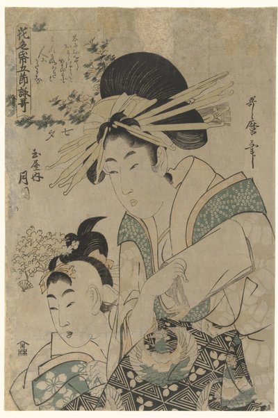 Tanabata: Die Kurtisane Tsukioka aus dem Tamaya-Haus von Utamaro (II) , Kitagawa (attributed to)