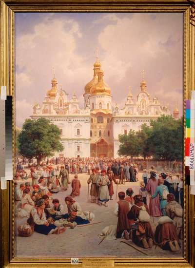 Vor dem Kiewer Höhlenkloster von Vasili Petrovich Vereschagin