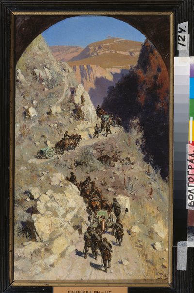 Die Artillerie im Kaukasus (Episode der Eroberung des Nordkaukasus durch das Russische Reich, Feldzug 1853-1856) von Vasilij Dmitrievich Polenov