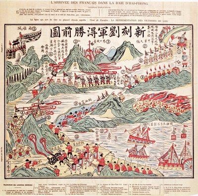 Die Ankunft französischer Truppen in der Bucht von Haiphong im Juni 1884 von Vietnamese School
