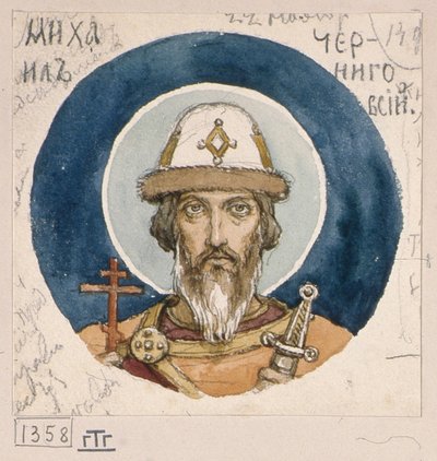 Heiliger Prinz Michael von Tschernigow Studie für Fresken in der St. Wladimir-Kathedrale von Kiew, 1884-1889 von Viktor Mikhaylovich Vasnetsov