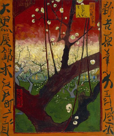  von Vincent van Gogh