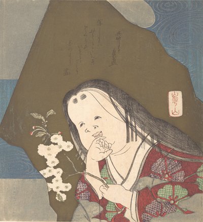 Otafuku hält einen Zweig mit doppelten weißen Kirschblüten, ca. 1840 von Watanabe Kazan