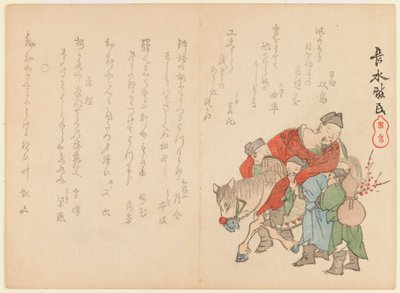 Betrunkene Figur zu Pferd, ca. 1860 von Yabu Chosui
