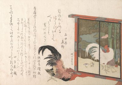 Hahn betrachtet einen freistehenden Bildschirm, bemalt mit Hahn, Henne und Küken, aus Sprin..., wahrscheinlich 1813 von Yanagawa Shigenobu