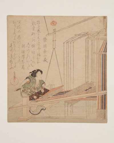 Frau beim Weben an einem Webstuhl (Farbholzschnitt) von Yanagawa Shigenobu
