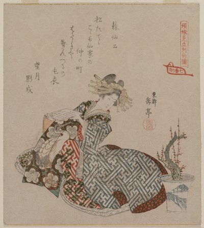 Kurtisane liest neben einem eingetopften Pflaumenbaum, frühe 1820er Jahre von Yashima Gakutei