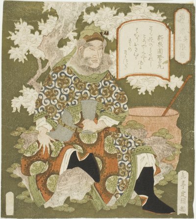 Nr. 3: Zhang Fei (Sono san: Chohi), aus der Serie "Drei Helden von Shu (Shoku sanketsu)" von Yashima Gakutei