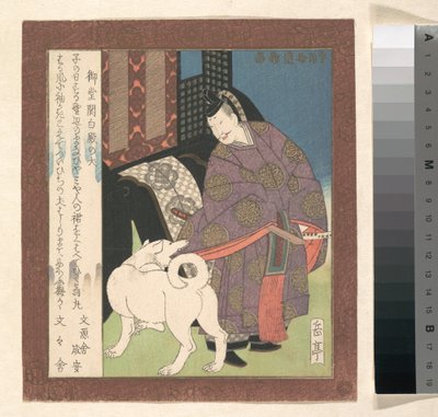Adliger vor seiner Kutsche mit einem weißen Hund von Yashima Gakutei