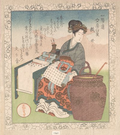 Nuji (japanisch: Joki; eine Dienerin, die Schriften daoistischer Weiser zusammenstellte); „Papier“ (Kami), aus Vier Freunde des Schreibtisches für den Ichiyō-Dichterkreis (Ichiyō-ren Bunbō shiyū). Aus der Sammlung Frühlingsregen (Harusame shū), Bd. 1 von Yashima Gakutei