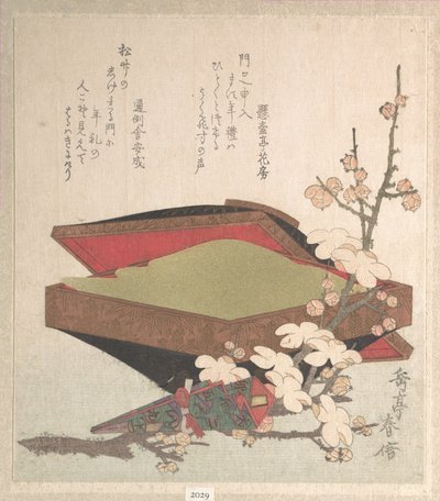 Pflaumenblüten und Kuchenbox von Yashima Gakutei