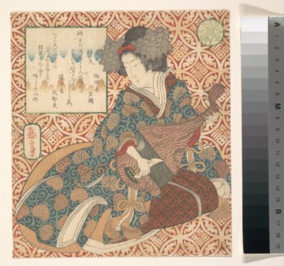 Druck von Yashima Gakutei
