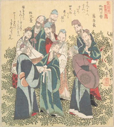Zehn Weise unter den Schülern des Konfuzius von Yashima Gakutei
