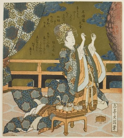 Zwei chinesische Frauen untersuchen Faden und ein Spinnennetz in einer Schachtel, aus der Serie "Diptychon für die Trommelgruppe" von Yashima Gakutei