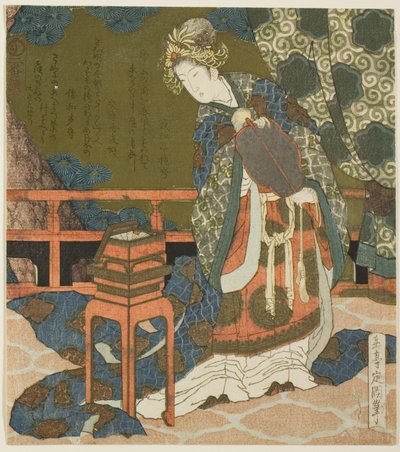 Zwei chinesische Frauen untersuchen Faden und ein Spinnennetz in einer Schachtel, aus der Serie "Diptychon für die Trommelgruppe" von Yashima Gakutei