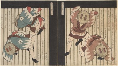 Zwei Männer in braunen Mänteln sowie Strohhüten mit braunen Schleifen von Yashima Gakutei