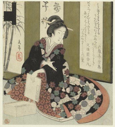 Frau mit Buch (Serie von sieben Drucken für die Katsushika Dichtervereinigung) von Yashima Gakutei