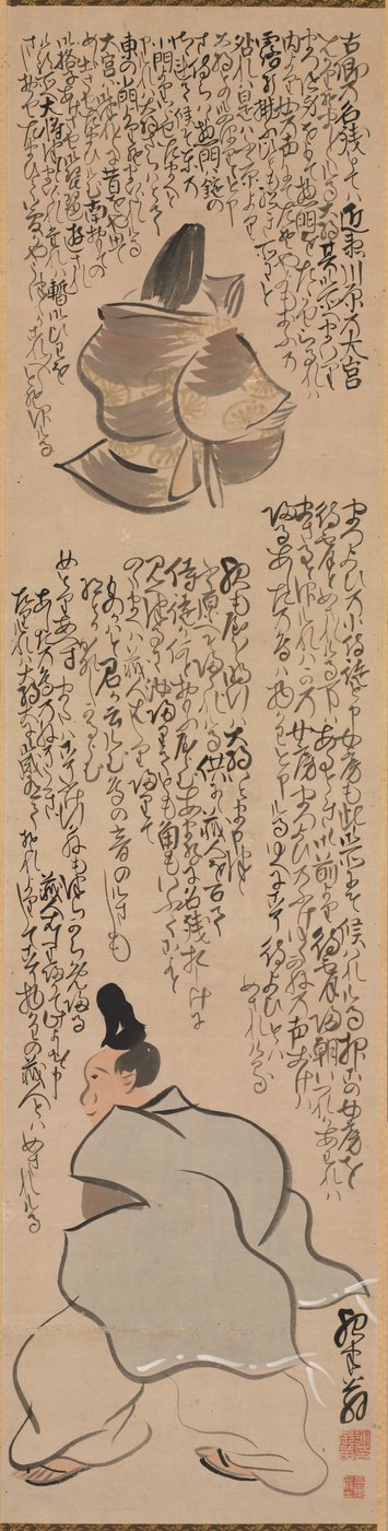 Figuren mit Kalligraphie eines Abschnitts aus dem "Heike Monogatari" ("Die Geschichten von Heike") von Yosa Buson