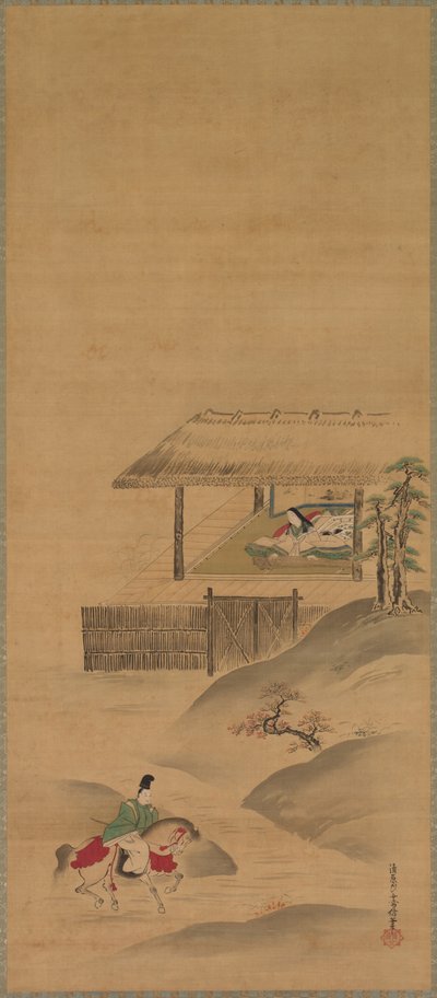 Minamoto no Nakakuni besucht Lady Kogo, Triptychon von Hängerollen von Yukinobu Kiyohara