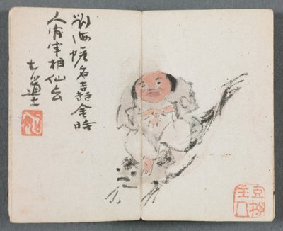 Miniaturalbum mit Figuren und Landschaft Mann reitet Karpfen, 1822 von Zeng Yangdong