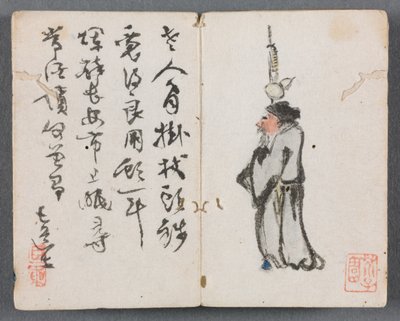 Miniaturalbum mit Figuren und Landschaft Mann mit Stab, 1822 von Zeng Yangdong