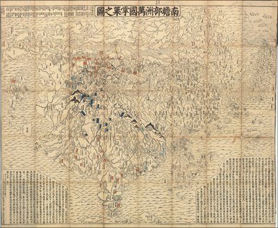 1710 Japanische Weltkarte von Zuda Rokashi Hotan