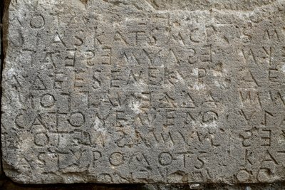 Gortyna-Code, Inschrift in Griechisch, Mitte des 5. Jahrhunderts v. Chr. von . .