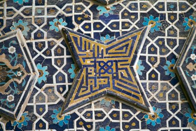 Polychrome Fliesendekoration, Jameh-Moschee (Freitagsmoschee) (UNESCO-Welterbeliste, 2012), Isfahan (Esfahan), Iran von Theodore Charles Ange Coquelin