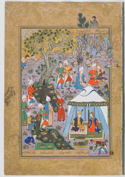 Folio aus einem Haft Awrang (Sieben Throne) von Jami (gest. 1492); Recto: Khusraw Parviz und Shirin handeln mit dem Fischhändler von school Iranian