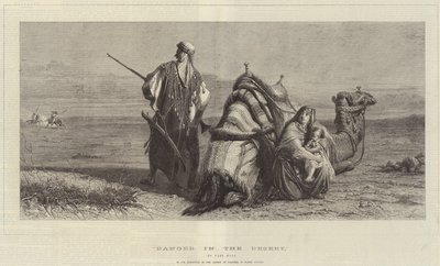 砂漠の危険 水彩画家協会展