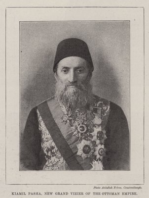 オスマン帝国の新大宰相 キアミルパシャ