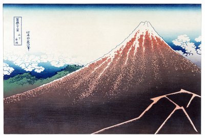Sanka Haku Von 36 Ansichten Von Mount Fuji Pub Um 189 369029
