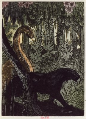 カーの狩り 1930年パリで出版されたr