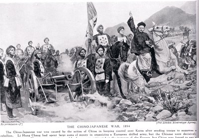 Der Erste Chinesisch Japanische Krieg Illustration Aus 313989