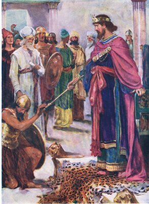 David König über Israel, aus dem Bible Picture Book, herausgegeben von ...