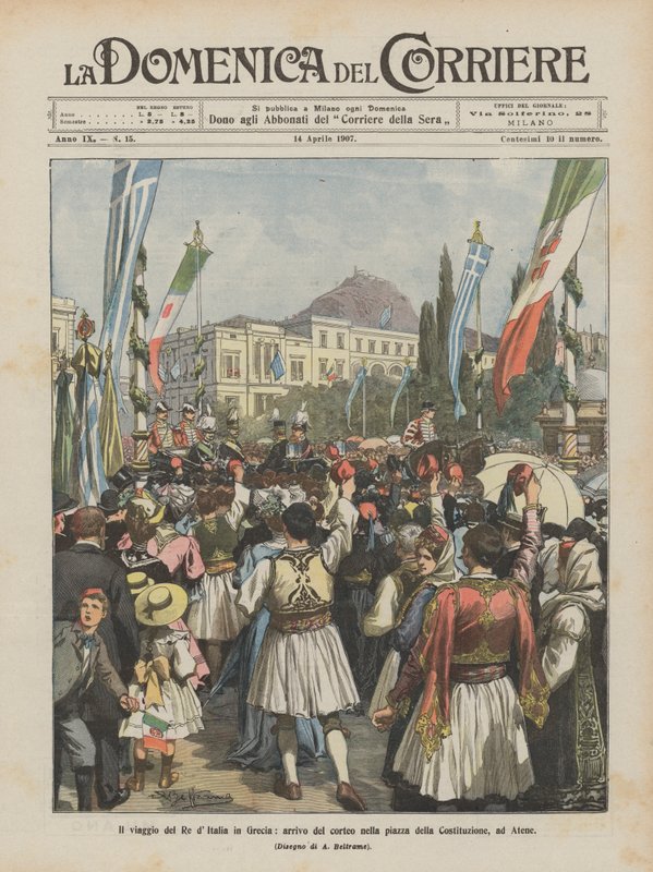Die Reise des Königs von Italien nach Griechenland, Ankunft des Zuges auf dem Verfassungsplatz in Athen von Achille Beltrame
