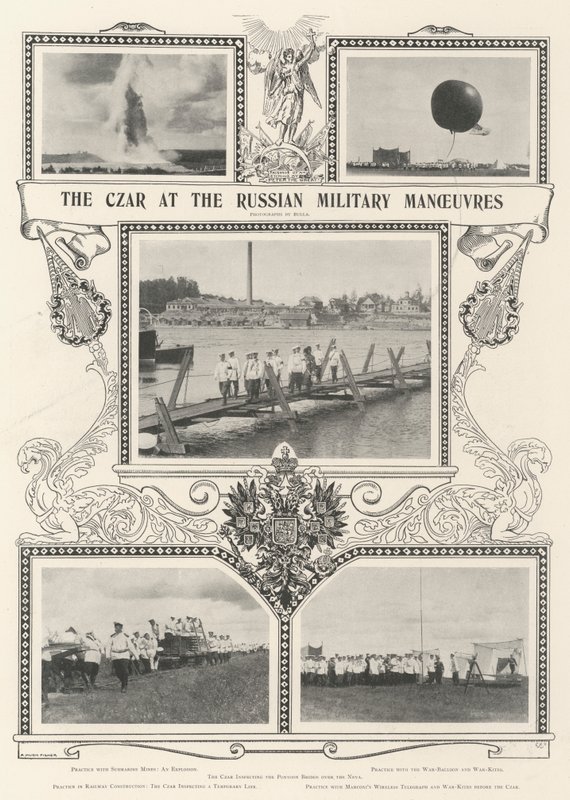 Der Zar bei den russischen Militärmanövern von Alfred Hugh Fisher