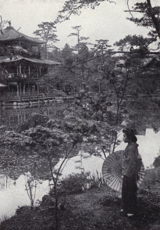 Der goldene Pavillon in Kinkakuji von American Photographer (after)