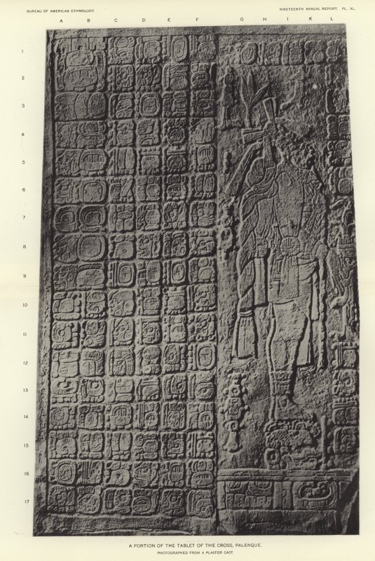 Ein Teil der Kreuztafel, Palenque von American Photographer