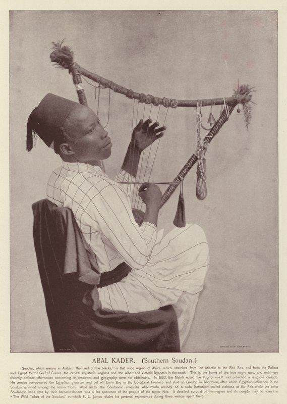Abal Kader, Süd-Sudan von American Photographer